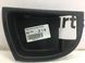 Накладка ручки задня права внутрішня HYUNDAI SANTA FE CM 2006-2009 83621-2B000, 83621-2B000, A