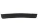 Накладка порога передняя правая внутренняя HYUNDAI SANTA FE CM 2006-2009 858852B000, 858852B000, B