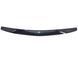 Дефлектор капота передний MITSUBISHI L200 KAOT 2006-2011 S0219, S0219, A