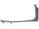 Накладка порога передня ліва внутрішня NISSAN NAVARA D40 2010-2014 769B55X00C, 769B55X00C, B