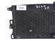 Накладка центральної консолі права VOLVO XC60 2017- 31420760, 31420760, A