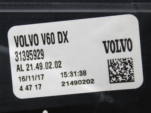 Ліхтар стоп задній правий VOLVO V60 Y20 2013-2018 31395929, 31395929, A