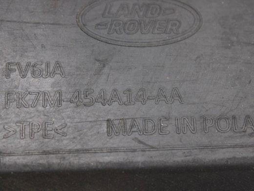 Килимок автомобільний LAND ROVER DISCOVERY SPORT L550 2014-2019 (багажника) FK7M454A14AA, FK7M454A14AA, A