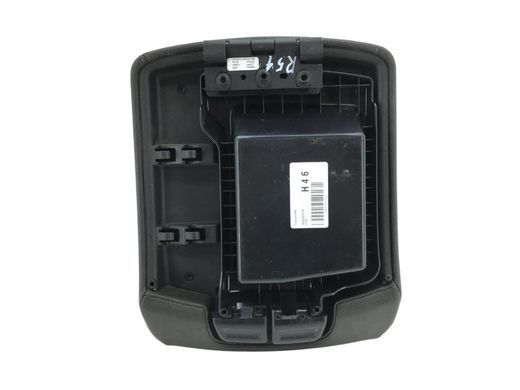 Підлокітник NISSAN PATHFINDER R51 2005-2014 96920EB31B, 96920EB31B, A