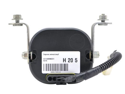Сирена сигналізації HONDA CR-V 2006-2010 37110SWAE01, 37110SWAE01, A