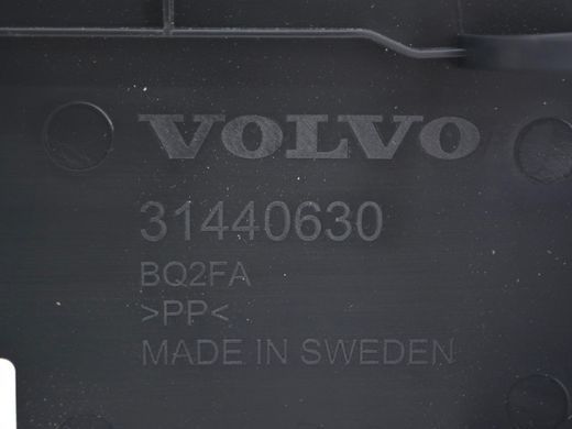 Накладка кришки багажника VOLVO XC60 2017- (карти, 31440630) 31426987, 31426987, A