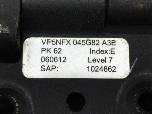 Підлокітник NISSAN PATHFINDER R51 2005-2014 96920EB31B, 96920EB31B, A