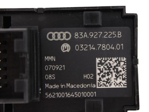 Кнопка стоянкового гальма AUDI Q3 F3 2018-2025 83A927225B, 83A927225B, A