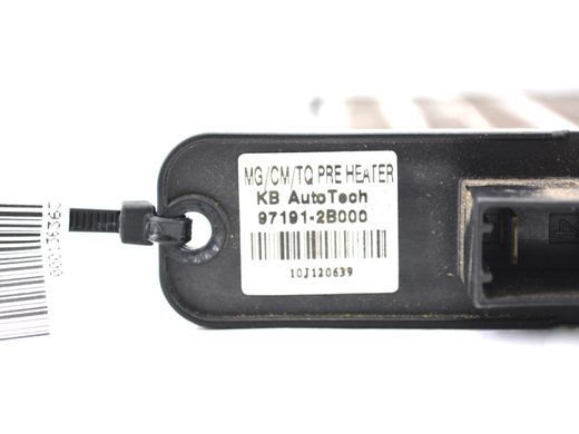Радіатор примусового підігріву пічки HYUNDAI SANTA FE CM 2006-2009 97191-2B000, 97191-2B000, A