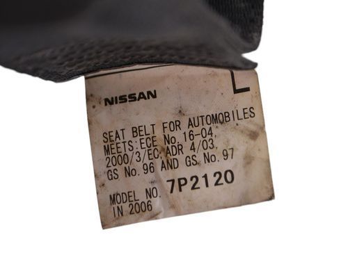 Ремінь безпеки задній лівий NISSAN PATHFINDER R51 2005-2014 88845EB300, 88845EB300, A