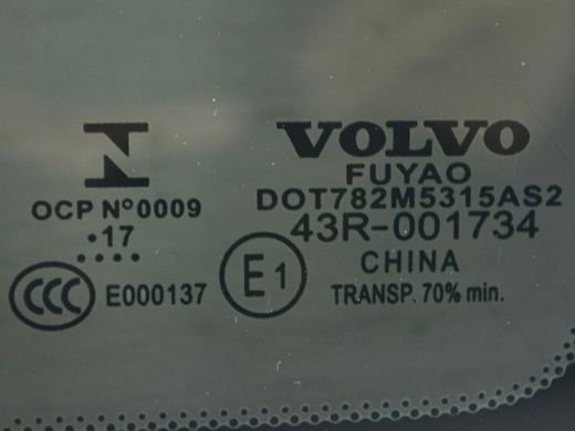 Стекло в кузов заднее правое VOLVO S90 SPA 2016-2020 31108784, 31108784, A