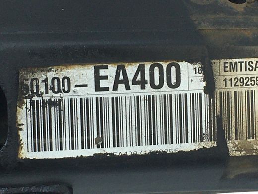 Підсилювач переднього бампера NISSAN PATHFINDER R51 2005-2014 (50100EA400) E1010EB3MA, E1010EB3MA, A