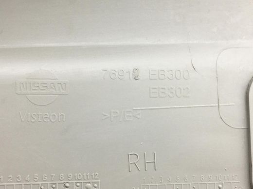 Накладка средней стойки верхняя правая внутренняя NISSAN NAVARA D40 2010-2014 (769134X00A) 76913EB300, 76913EB300, A