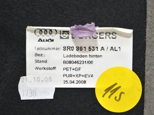 Накладка пола багажника AUDI Q5 2008-2012 8R0861531A, 8R0861531A, A