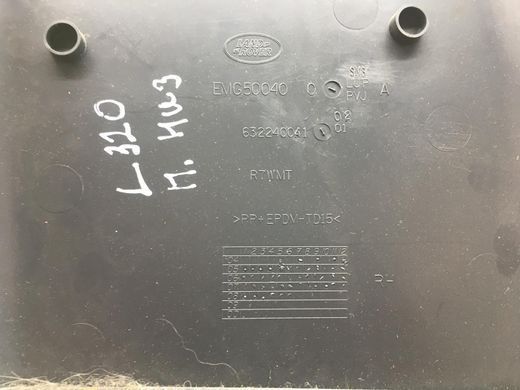 Накладка средней стойки нижняя правая внутренняя LAND ROVER RANGE ROVER SPORT L320 2005-2009 EMG500400PVJ, EMG500400PVJ, A