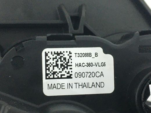 Привод заслонки печки левый SUBARU FORESTER S14 2018-2021 T32088B-B, T32088B-B, A