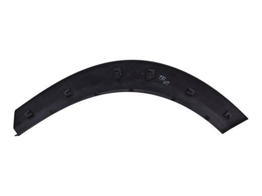 Накладка дверей нижня задня права зовнішня NISSAN ROGUE T33 2023- 78860-6RA0A, 78860-6RA0A, B
