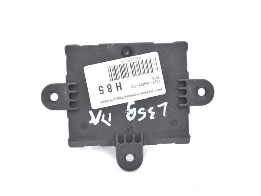Блок управления двери передний левый LAND ROVER FREELANDER 2 L359 2006-2010 7G9T-14B533-GD, 7G9T-14B533-GD, A