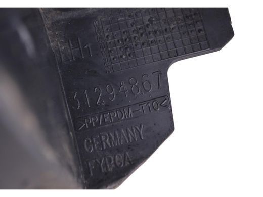 Накладка порога передняя левая VOLVO XC60 2008-2013 31294867, 31294867, B