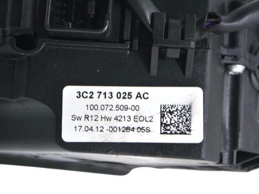 Кулиса переключения КПП SKODA SUPERB 3T 2008&ndash;2013 (з тросиком АКПП) 3C2713025AC, 3C2713025AC, A