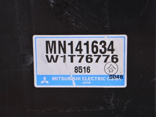 Блок управління парктроніками CITROEN C-CROSSER 2007-2013 MN141634, MN141634, A