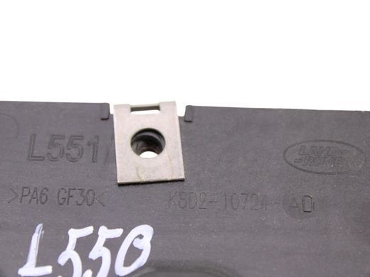 Кронштейн АКБ LAND ROVER DISCOVERY SPORT L550 2019- LR135616, LR135616, A