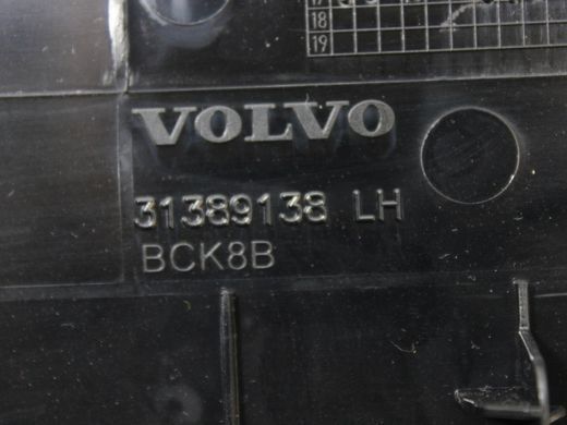Накладка центральної консолі VOLVO V60 Y20 2013-2018 31389138, 31389138, A