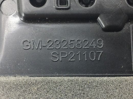 Дефлектор повітряний передній лівий внутрішній GMC ACADIA 2016-2019 23258249, 23258249, A