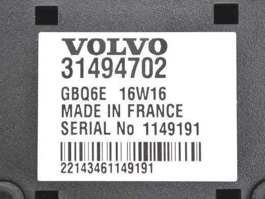Блок управления телефоном VOLVO S60 Y20 2013-2018 (блок зчитування SIM картки) 31494702, 31494702, A