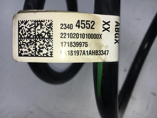 Пружина передня ліва права GMC ACADIA 2016-2019 23404552, 23404552, A