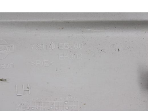 Накладка середньої стійки верхня ліва внутрішня NISSAN NAVARA D40 2005-2010 76914EB302, 76914EB302, B