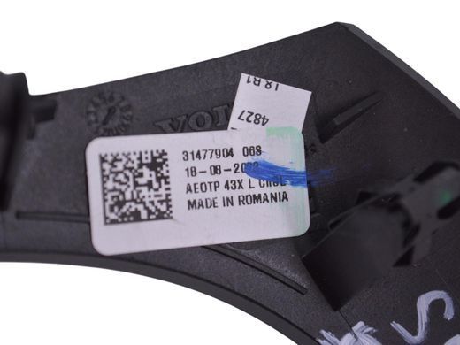 Накладка торпедо передня права VOLVO S60 SPA 2019-2024 31477904, 31477904, A