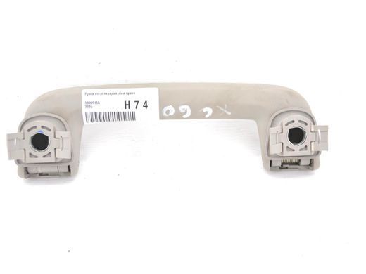 Ручка стелі передня ліва права VOLVO XC60 2013-2017 39899166, 39899166, A
