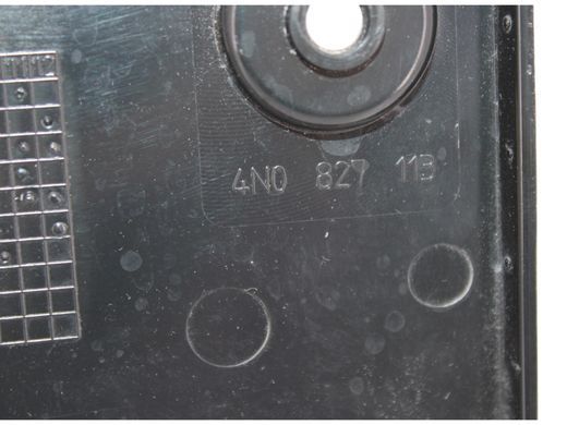 Рамка номерного знака задняя AUDI Q3 F3 2018-2025 4N0827113, 4N0827113, A