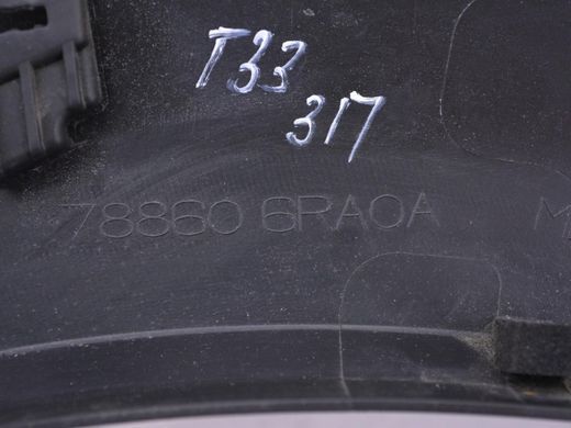 Накладка дверей нижня задня права зовнішня NISSAN ROGUE T33 2023- 78860-6RA0A, 78860-6RA0A, B