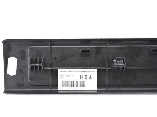 Накладка порога передняя правая внутренняя JAGUAR XF X250 2008-2011 (C2Z27889LEG) 8X23-13200-A, 8X23-13200-A, B
