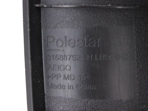Накладка торпедо верхняя левая POLESTAR 2 2020- 31688752, 31688752, A