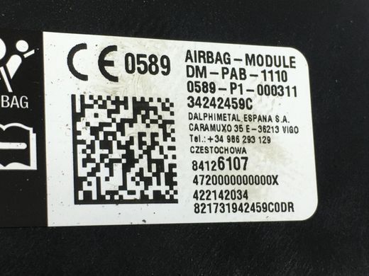 Подушка безпеки передня права OPEL INSIGNIA 2017-2022 84126107, 84126107, A