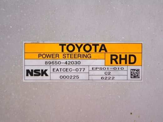 Блок управления электроусилителем TOYOTA RAV4 CA30W 2005-2010 (праворульне авто) 8965042030, 8965042030, A