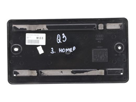Рамка номерного знака задняя AUDI Q3 F3 2018-2025 4N0827113, 4N0827113, A