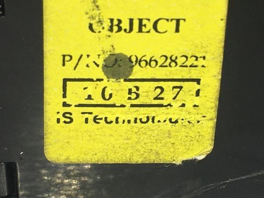 Блок управління сигналізацією CHEVROLET CAPTIVA 2006-2011 96628221, 96628221, A