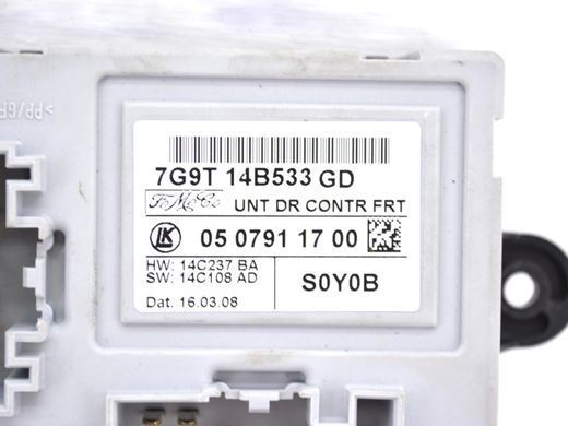 Блок управления двери передний левый LAND ROVER FREELANDER 2 L359 2006-2010 7G9T-14B533-GD, 7G9T-14B533-GD, A