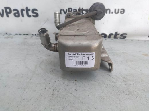 Теплообмінник EGR KIA SPORTAGE JE 2004-2010 284162F000, 284162F000, A