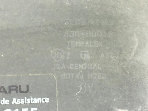 Стекло двери переднее левое SUBARU FORESTER S13 2014-2018 61011SG010, 61011SG010, A