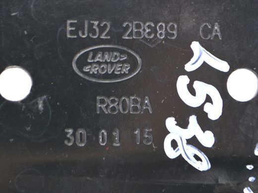 Кронштейн LAND ROVER RANGE ROVER EVOQUE L538 2011-2015 (EJ322B389CA) LR048562, LR048562, A