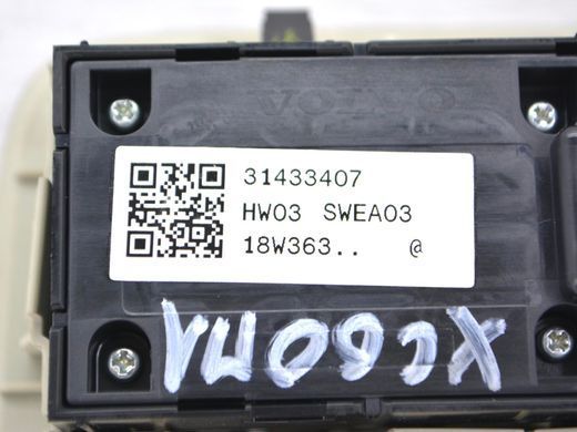 Блок управління склопідіймачами передній лівий VOLVO XC60 2017- 31433407, 31433407, A