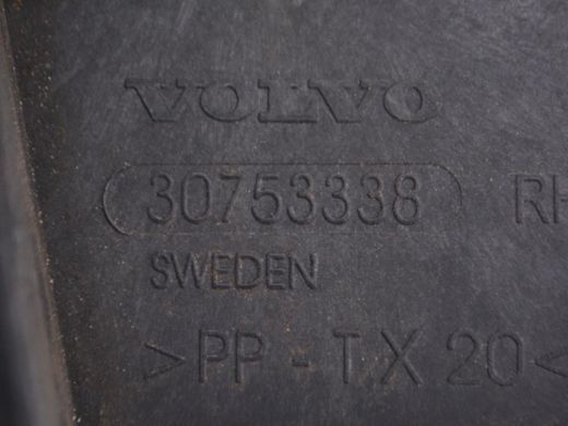 Кронштейн замка дверей задній правий VOLVO XC60 2008-2013 30753338, 30753338, A