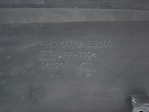 Вітрова панель/жабо NISSAN PATHFINDER R51 2005-2014 (праворульне авто) 66862EB300, 66862EB300, B