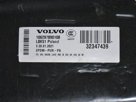 Коврик автомобильный передний правый VOLVO XC60 2017- 32347439, 32347439, A