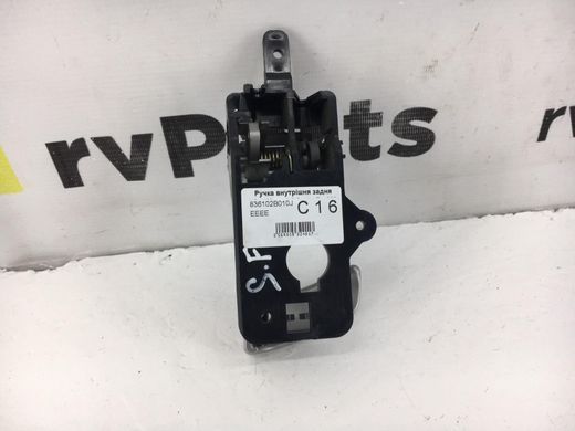 Ручка двери внутренняя задняя левая HYUNDAI SANTA FE CM 2006-2009 836102B010J4, 836102B010J4, A